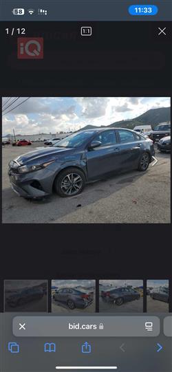 Kia Forte